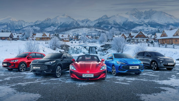 Špeciálna koncoročná ponuka