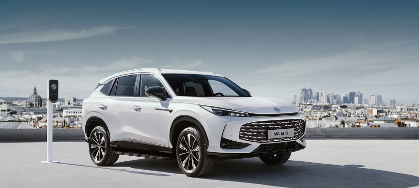 Nové MG HS PHEV | 272 koní.