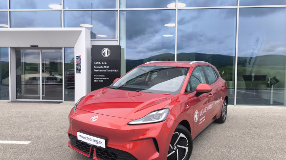 MG4 EV Urban Emotion 43 kWh
